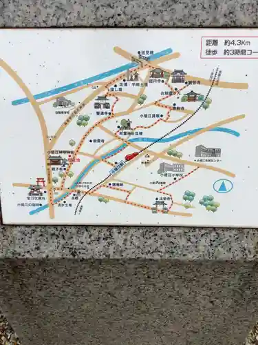 小垣江神明神社のその他建物