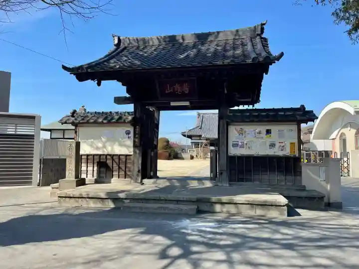 天王院の{uncategorized: "未分類", other: "その他", undefined: "問題あり", building: "その他建物", grave: "お墓", sacred_gate: "鳥居", guardian: "狛犬", statue: "像", buddha: "仏像", history: "歴史", nature: "自然", garden: "庭園", animal: "動物", pagoda: "塔", temizu: "手水舎", mountain_gate: "山門・神門", sanctuary: "本殿・本堂", subordinate: "末社・摂社", art: "芸術", scenery: "景色", jizo: "地蔵", ema: "絵馬", goshuin: "御朱印", omikuji: "おみくじ", items: "授与品その他", amulet: "お守り", goshuincho: "御朱印帳", eats: "食事", festival: "お祭り", votive_dance: "神楽", shichigosan: "七五三参", wedding: "結婚式", experience: "体験その他", initially: "初詣", around: "周辺", anti_infection: "感染症対策"}