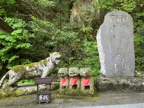 朝護孫子寺の狛犬