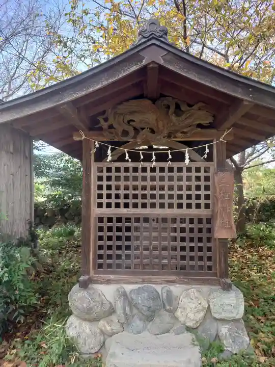 宗像神社(埼玉県)
