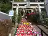 座間神社の鳥居