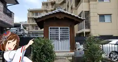 諏訪神社の本殿・本堂