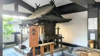 出雲大社東京分祠(東京都)