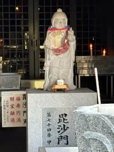 甲山寺(香川県)