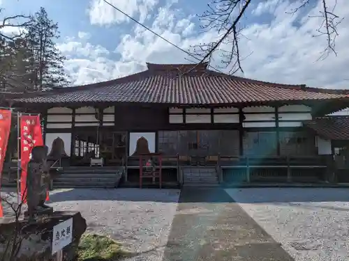 普光寺(埼玉県)