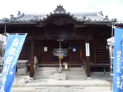 金倉寺の本殿・本堂