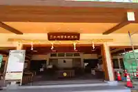 三重縣護國神社(三重県)