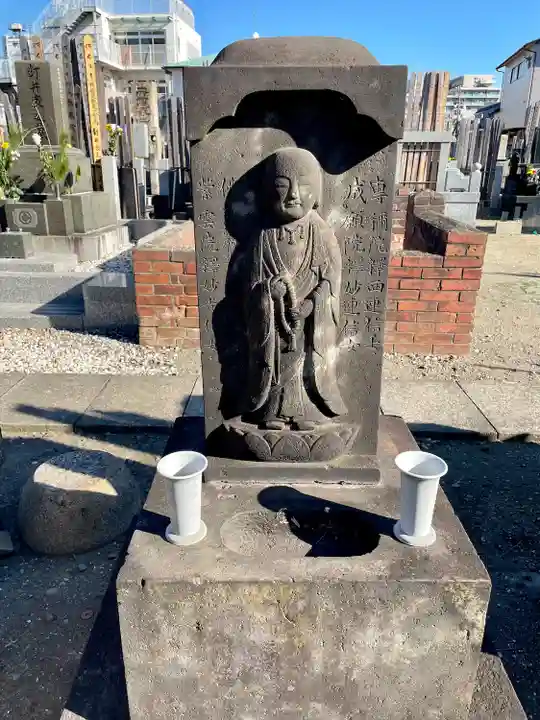 願行寺(東京都)