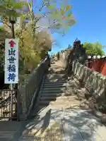 咤枳尼天堂 (出世稲荷)の{uncategorized: "未分類", other: "その他", undefined: "問題あり", building: "その他建物", grave: "お墓", sacred_gate: "鳥居", guardian: "狛犬", statue: "像", buddha: "仏像", history: "歴史", nature: "自然", garden: "庭園", animal: "動物", pagoda: "塔", temizu: "手水舎", mountain_gate: "山門・神門", sanctuary: "本殿・本堂", subordinate: "末社・摂社", art: "芸術", scenery: "景色", jizo: "地蔵", ema: "絵馬", goshuin: "御朱印", omikuji: "おみくじ", items: "授与品その他", amulet: "お守り", goshuincho: "御朱印帳", eats: "食事", festival: "お祭り", votive_dance: "神楽", shichigosan: "七五三参", wedding: "結婚式", experience: "体験その他", initially: "初詣", around: "周辺", anti_infection: "感染症対策"}