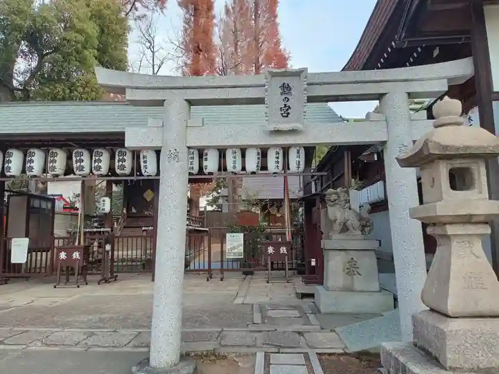 阿部野神社(大阪府)