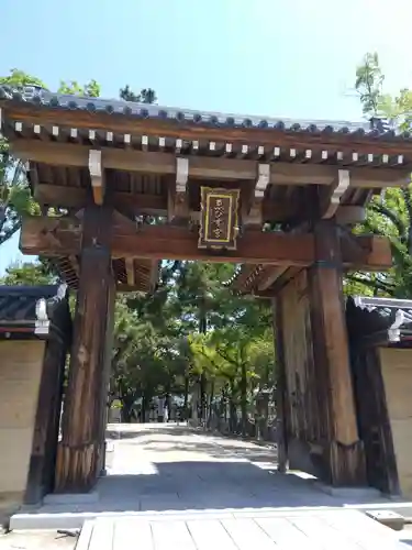 西宮神社の山門