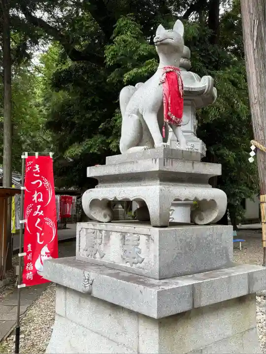 豊川閣 妙厳寺の狛犬