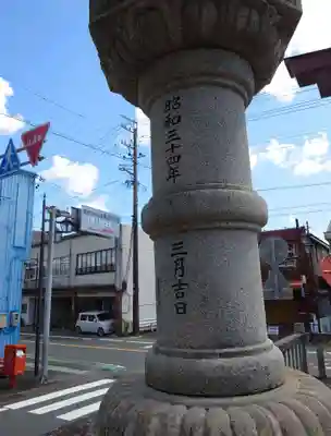 細江神社(静岡県)