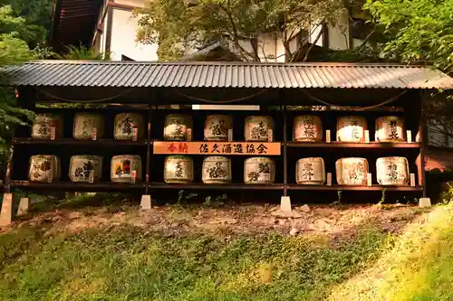 新海三社神社(長野県)