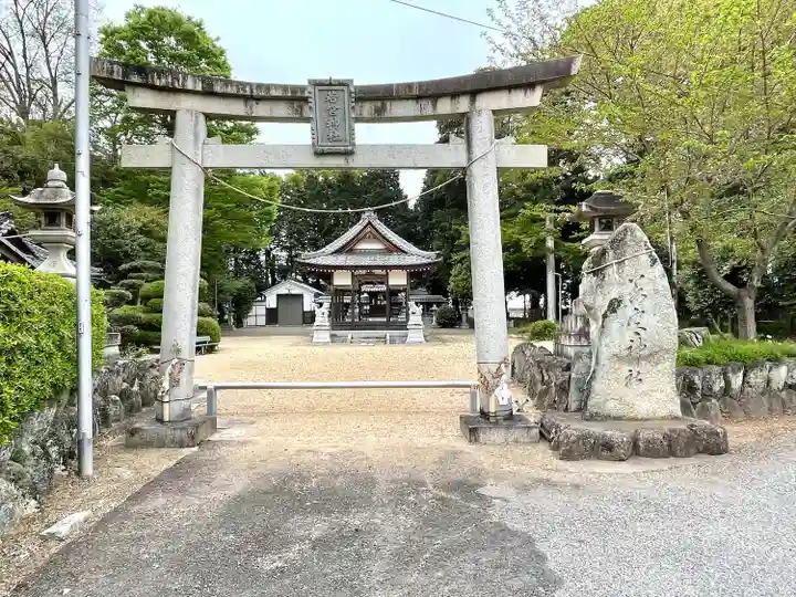 若宮神社(滋賀県)
