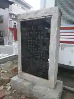 一道院の{uncategorized: "未分類", other: "その他", undefined: "問題あり", building: "その他建物", grave: "お墓", sacred_gate: "鳥居", guardian: "狛犬", statue: "像", buddha: "仏像", history: "歴史", nature: "自然", garden: "庭園", animal: "動物", pagoda: "塔", temizu: "手水舎", mountain_gate: "山門・神門", sanctuary: "本殿・本堂", subordinate: "末社・摂社", art: "芸術", scenery: "景色", jizo: "地蔵", ema: "絵馬", goshuin: "御朱印", omikuji: "おみくじ", items: "授与品その他", amulet: "お守り", goshuincho: "御朱印帳", eats: "食事", festival: "お祭り", votive_dance: "神楽", shichigosan: "七五三参", wedding: "結婚式", experience: "体験その他", initially: "初詣", around: "周辺", anti_infection: "感染症対策"}