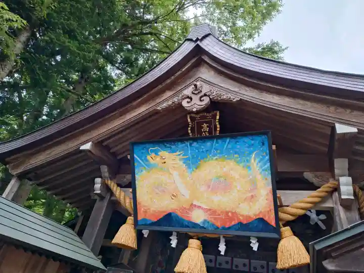 高龍神社(新潟県)