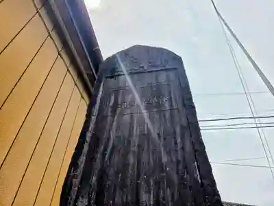吹上神社(埼玉県)