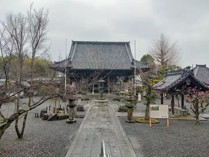 穴太寺(京都府)