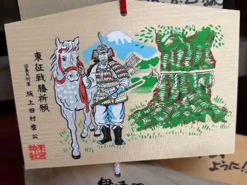 來宮神社(静岡県)