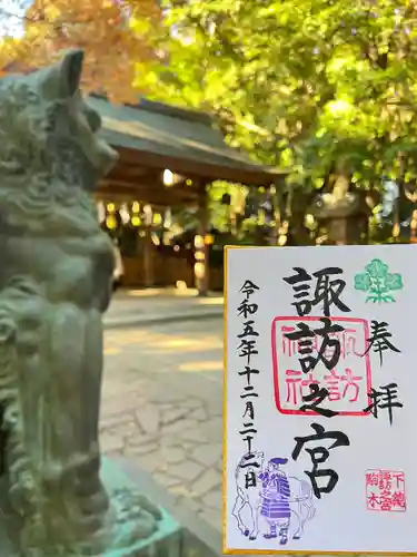 駒木諏訪神社(千葉県)