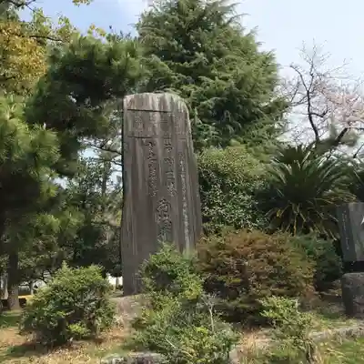 濃飛護國神社のその他建物