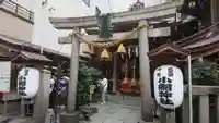 小網神社の鳥居