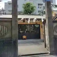 高輪神社(東京都)