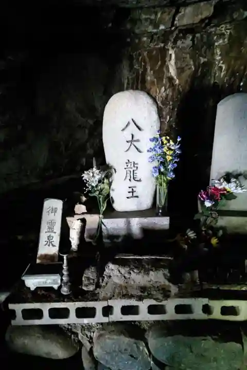 岩屋観音堂(岐阜県坂祝町)(岐阜県)