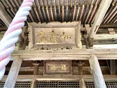 法住寺のその他建物