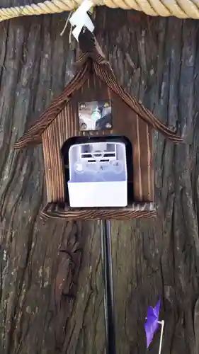 高司神社〜むすびの神の鎮まる社〜のその他建物