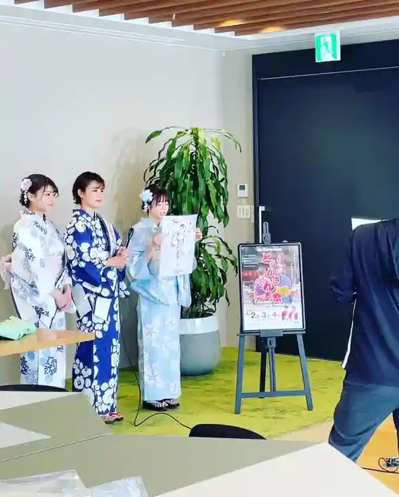 とうかさん圓隆寺(広島県)