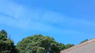 白狐山光星寺(山形県)