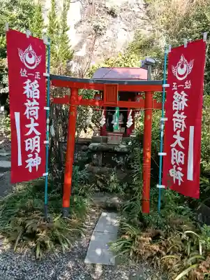 金比羅神社の{uncategorized: "未分類", other: "その他", undefined: "問題あり", building: "その他建物", grave: "お墓", sacred_gate: "鳥居", guardian: "狛犬", statue: "像", buddha: "仏像", history: "歴史", nature: "自然", garden: "庭園", animal: "動物", pagoda: "塔", temizu: "手水舎", mountain_gate: "山門・神門", sanctuary: "本殿・本堂", subordinate: "末社・摂社", art: "芸術", scenery: "景色", jizo: "地蔵", ema: "絵馬", goshuin: "御朱印", omikuji: "おみくじ", items: "授与品その他", amulet: "お守り", goshuincho: "御朱印帳", eats: "食事", festival: "お祭り", votive_dance: "神楽", shichigosan: "七五三参", wedding: "結婚式", experience: "体験その他", initially: "初詣", around: "周辺", anti_infection: "感染症対策"}