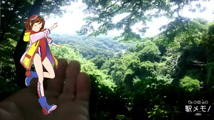 葛原岡神社(神奈川県)