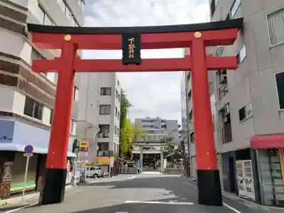 下谷神社の鳥居
