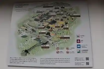 知恩院のその他建物