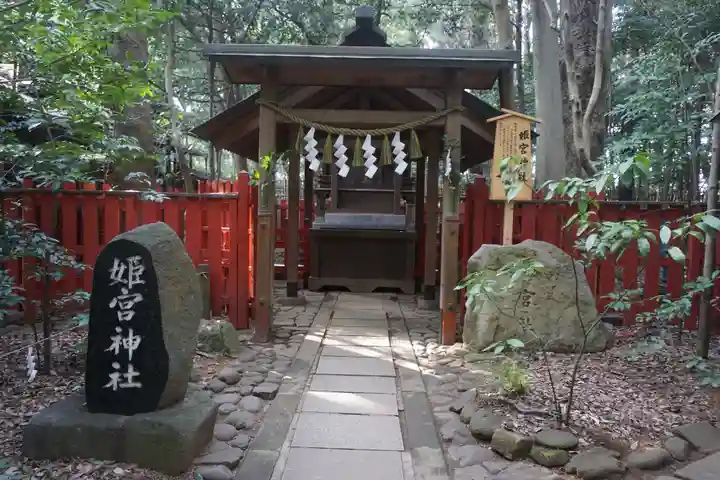 駒木諏訪神社の末社・摂社