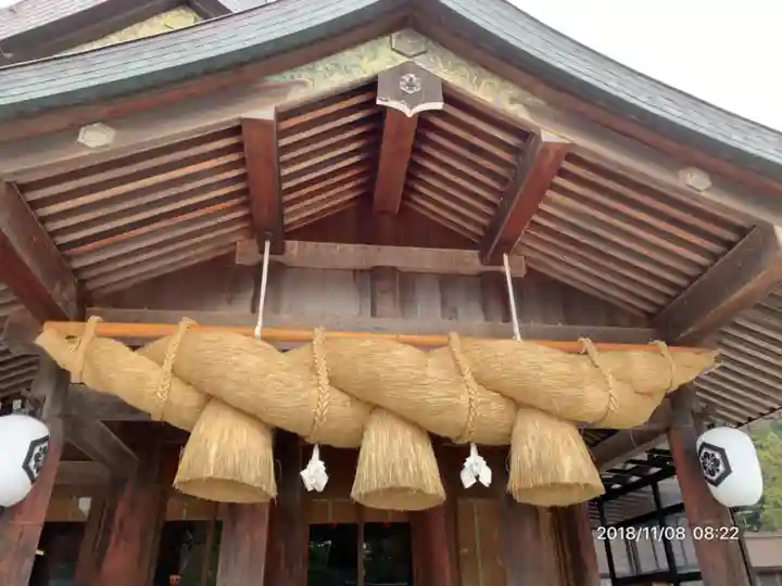 出雲大社の本殿・本堂