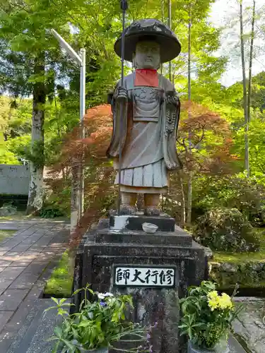 延光寺(高知県)
