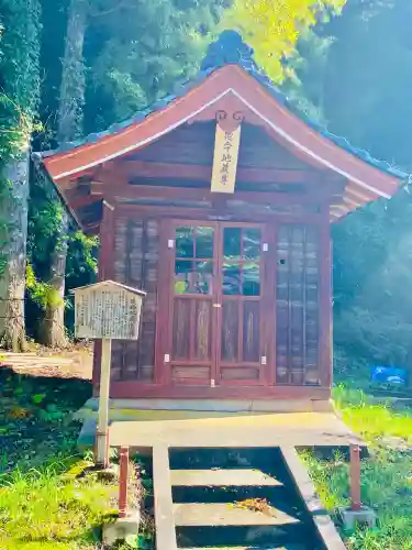 本居山　龍沢寺(山形県)