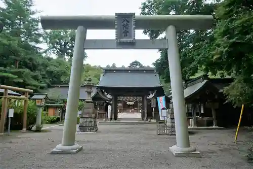 水戸八幡宮の鳥居