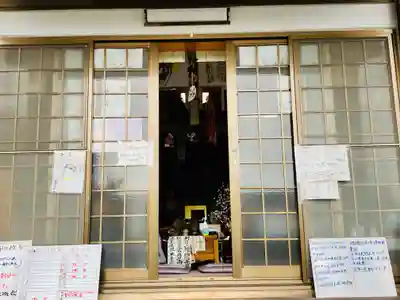 龍渕寺の本殿・本堂