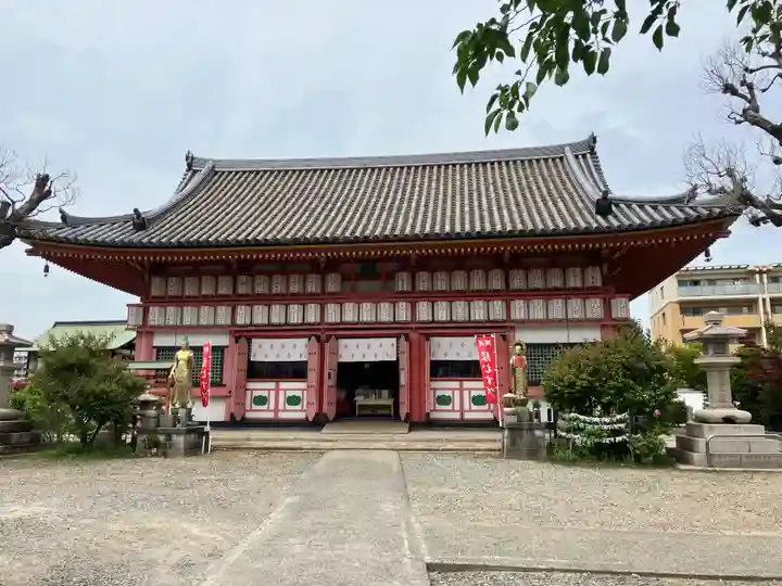 愛染堂勝鬘院(大阪府)