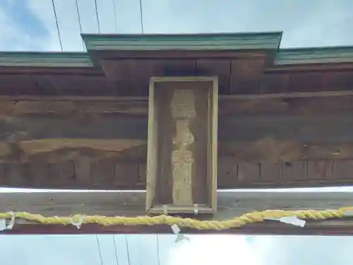 瀧尾神社のその他建物