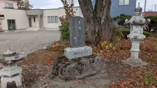 同朋寺の歴史
