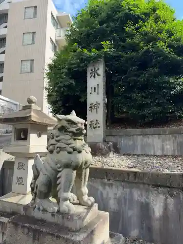 白金氷川神社(東京都)