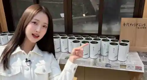 瀧谷不動尊　明王寺(大阪府)