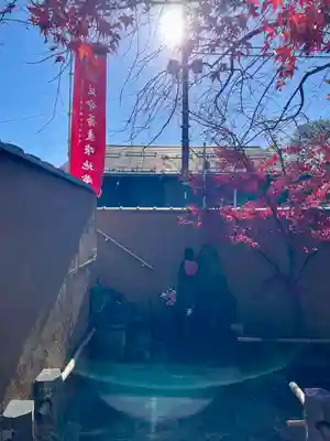 九品院(東京都)