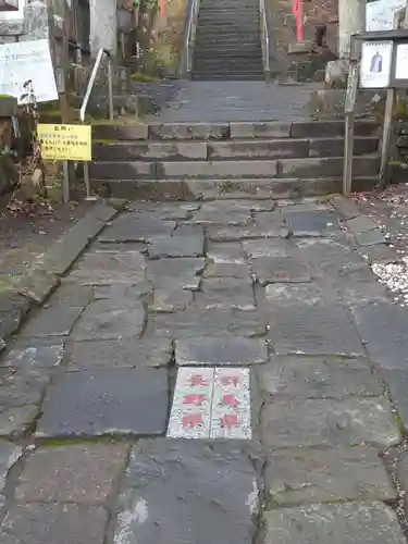 熊野皇大神社(長野県)